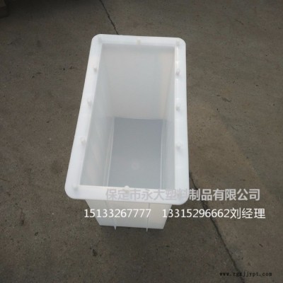 保定市永大塑料制品有限公司專(zhuān)業(yè)生產(chǎn)**路緣石模具