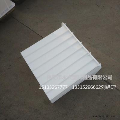 永大塑料塑料模具 20年專(zhuān)業(yè)生產(chǎn)經(jīng)驗(yàn) 直銷(xiāo)1000*150*200路緣石模具