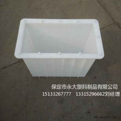 保定市永大塑料 ****路緣石模具 20年生產(chǎn)經(jīng)驗(yàn)