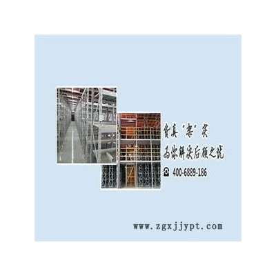 模具廠皮料倉(cāng)重型貨架，牧隆貨架承重高