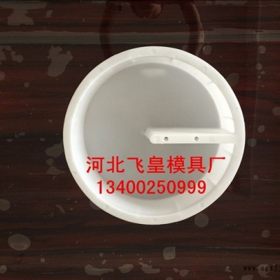 鄭渝高鐵都用的飛皇墜坨模具 機(jī)會(huì)不容錯(cuò)過