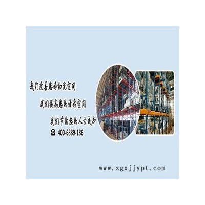 模具廠成品倉(cāng)重型貨架，牧隆貨架效率高