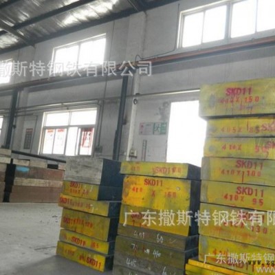 供應(yīng)塑料模具、模特模具2