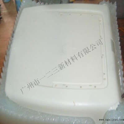 半透明加成型模具膠，流動性好，翻模次數(shù)高，直銷免費試樣