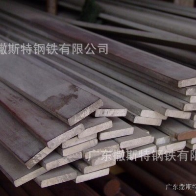 W302模具鋼熱強(qiáng)度高。拋光及切削容易，可表面氮化，火花機(jī)加工