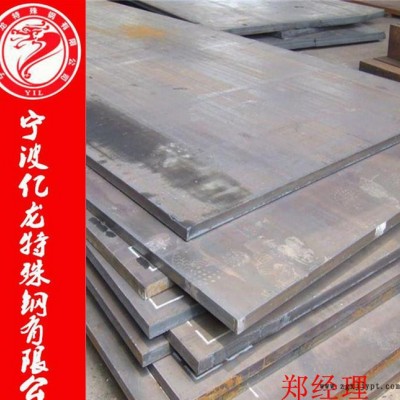 億龍2316塑膠模具鋼 機械加工性 高耐腐蝕性