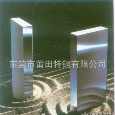超鏡面、高硬度、高耐腐蝕、新型鋼號SM4CR13、H13模具鋼