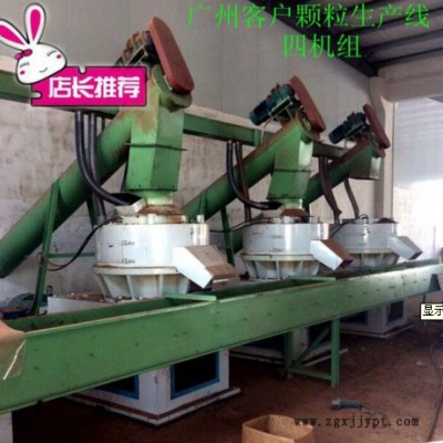 龍重牌LT800顆粒機(jī) 耗電少，產(chǎn)量高，模具和壓輥的使用壽命長(zhǎng)。 機(jī)械及行業(yè)設(shè)備專用配件