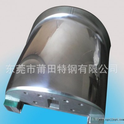 超鏡面、高硬度、高耐腐蝕〈新型鋼號AFNOR標(biāo)準(zhǔn)Z38C13M〉模具鋼