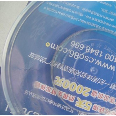 供應(yīng)進(jìn)口PP，PE料透明成核劑(粉粒)透明顏料