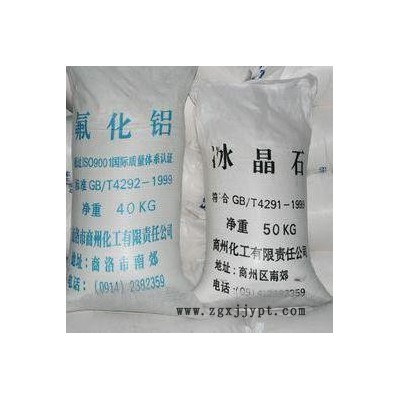 專業(yè)回收橡膠防老劑 上門看貨 隨叫隨到 24小時(shí)在線