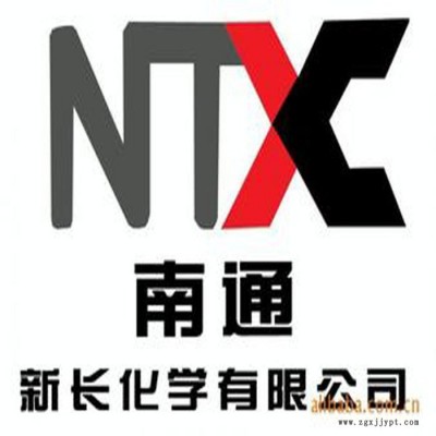 供應(yīng)上海抗氧劑445|抗氧劑MC445|丙烯酸酯橡膠專用抗氧劑MC445 防老劑MC445