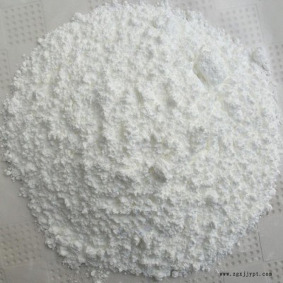 供應(yīng)抗氧劑B225|南通抗氧劑B225|復(fù)合型抗氧劑|鞋底抗氧劑B225