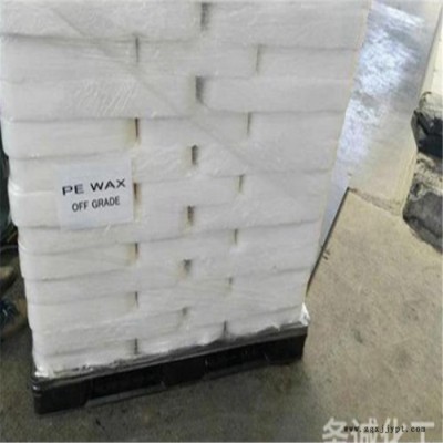 回收橡膠塑料 高價回收塑膠 廢舊pvc塑料回收價格 價格實，才值得選擇