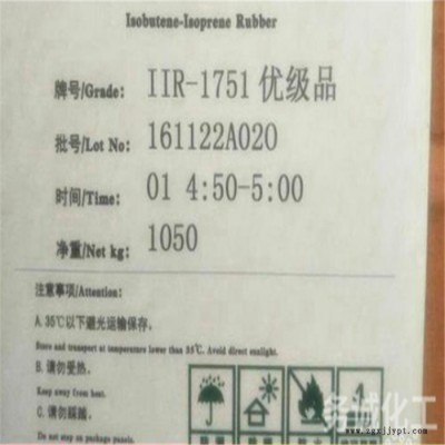 回收橡膠塑料 橡膠回收公司 廢聚塑料回收 價格實，才值得選擇