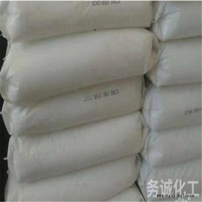 回收橡膠塑料 pvc塑料回收廠家 回收透帶廢料 價格實，才值得選擇
