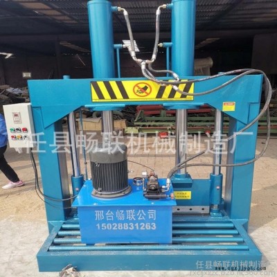 廢舊PP塑料噸袋液壓裁剪機 天然橡膠板剪切機 液壓立式切膠機
