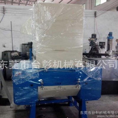 塑料破碎，橡膠粉碎機(jī)，塑料破碎清洗機(jī)中小型粉碎機(jī)