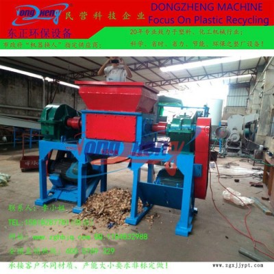 黟縣五谷粉碎機 ，廢舊輪胎橡膠粉碎機 ，，生產(chǎn)廠家