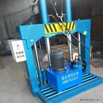 廢舊pet原膜液壓切割機(jī) 混煉膠塊切膠機(jī) pe自粘膜伸膜剪斷機(jī)