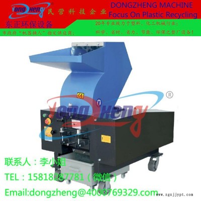 大廠廢舊橡膠粉碎機械 ，中草藥粉碎機械 ，，市場低價格