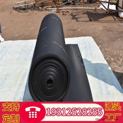 橡塑板廠家、橡塑板生產(chǎn)廠家、橡塑板銷售、橡塑板質(zhì)量、橡塑板制品