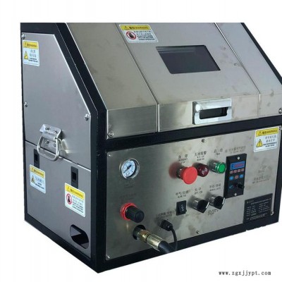 噴射手柄槍S16-3 干冰模具清洗配件 泉州干冰清洗機所有配件質保一年