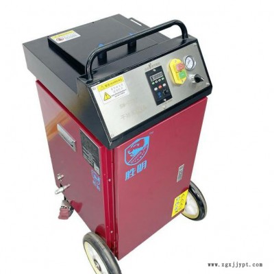 大型干冰清洗印刷機公司 干冰機清洗機配件 干冰模具清洗加工效果好