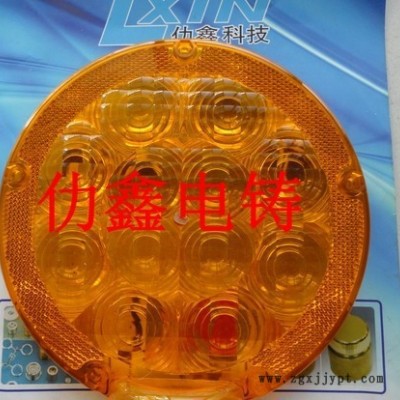 電鑄模具/波導(dǎo)管鎳片/各種手機(jī)保護(hù)套紋板/反射器車燈模具/