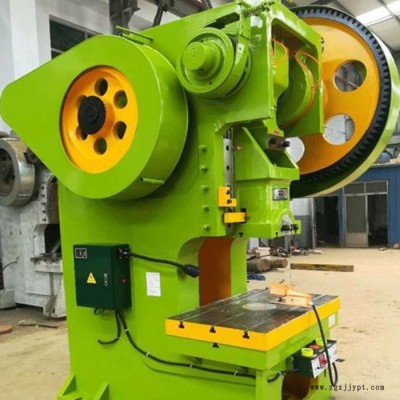 錦鍛重工J23-40開(kāi)式可傾壓力機(jī)    機(jī)械沖床