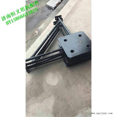 塔吊預(yù)埋框 塔機支腿預(yù)埋模具  基礎(chǔ)固定架 塔吊配件  濟南恒義建筑機械