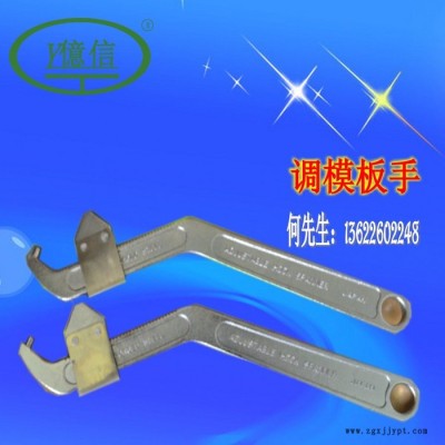 億信4200W大功率超聲波焊接機(jī)、標(biāo)準(zhǔn)超聲波焊接機(jī)、超聲波模具、超聲波配件 超聲波機(jī)