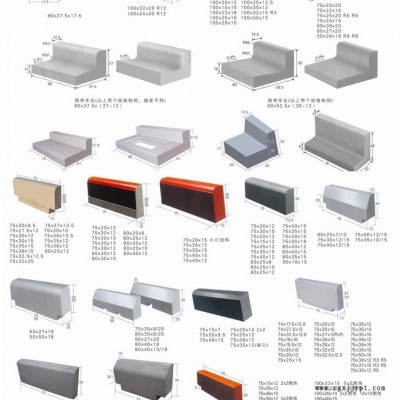 鄭州輝煌塑業(yè)模具廠供應(yīng)高速公路供應(yīng)路沿石塑料模具、蓋板塑料模具