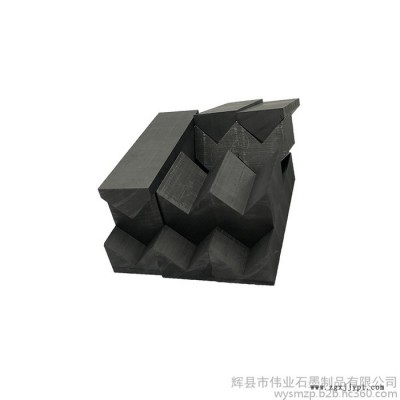偉業(yè)石墨  導(dǎo)電材料石墨制品    膨脹耐高溫石墨制品 電極材料用石墨模具  按圖紙加工