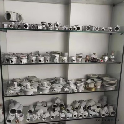 摸具開(kāi)模制造生產(chǎn)加工、定制鑄鋁翻砂各種配件、模具開(kāi)模制造生產(chǎn)廠家、非標(biāo)定制各種摸具生產(chǎn)加工來(lái)圖尺寸定制翻砂鑄鋁配件