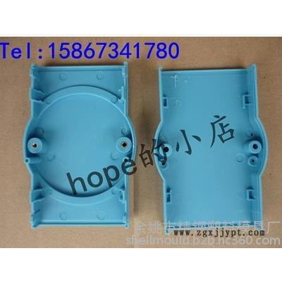 精鋼模具廠直銷 兩側配件幾百多種擋板）數(shù)據模塊 亞當模塊外殼 數(shù)據采集器100*70*25接線盒 diy殼體