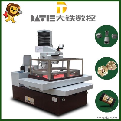 大鐵數(shù)控經(jīng)濟實惠DA500 線切割機塑料模具電火花線切割加工