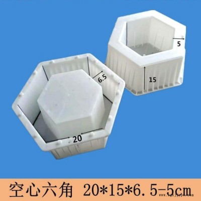 六角護坡模具 空心六角模具  六角護坡磚模具 高速公路鐵路塑料模具 鑒碩塑業(yè)