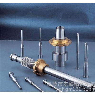 塑膠模具配件加工價格、塑膠模具配件、宏峽精密機械