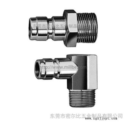 模具水咀HASCO『Z81、Z811系列**，質(zhì)量保證，可訂制。