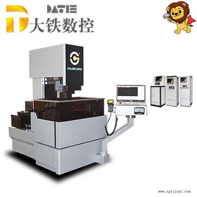 大鐵數(shù)控 快走絲機(jī)床 價(jià)格優(yōu)惠 DS400塑料模具加工 線切割機(jī)