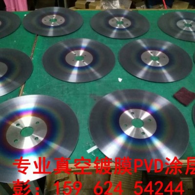 薩姆森涂層供應模具配件頂針，供應昆山閥針，模具配件沖針