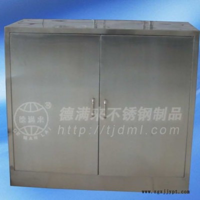 德滿來(DeManLai)DML-0不銹鋼工具箱 模具柜 機箱柜 不銹鋼制品