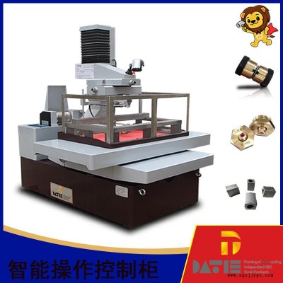 大鐵數(shù)控 專用線切割 DA500數(shù)控中走絲 塑料模具 機(jī)床價(jià)格
