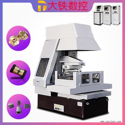 大鐵數(shù)控 誠(chéng)信推薦大鐵線切割機(jī)床 塑料模具 DA600 電火花機(jī)