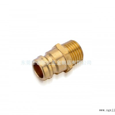 供應 模具五金配件_HASCO水咀Z81/13/R1/4、Z81/13/3/8