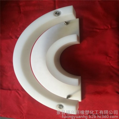 河北福興源橡塑**生產(chǎn)供應(yīng)機(jī)加工異形件   專(zhuān)業(yè)加工定做尼龍制品  尼龍異形件 高分子異形件加工