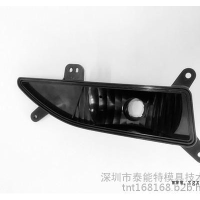 汽車零配件塑膠外殼模具廠家，汽車零配件塑料模具廠，汽車零配件外殼廠家