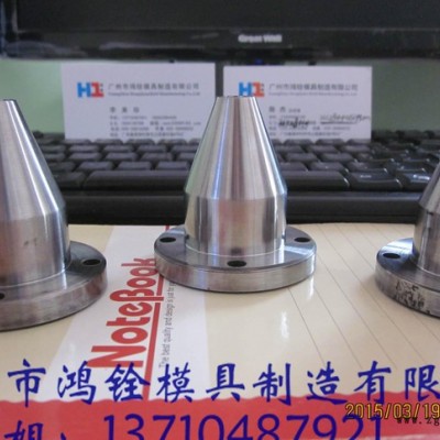 鴻銓模具直銷打標(biāo)機配件打刻針頭部