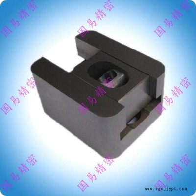 國易精密 工廠直銷，供應(yīng)非標模具配件定制，模具內(nèi)鎖?？塾梅▋r格實惠